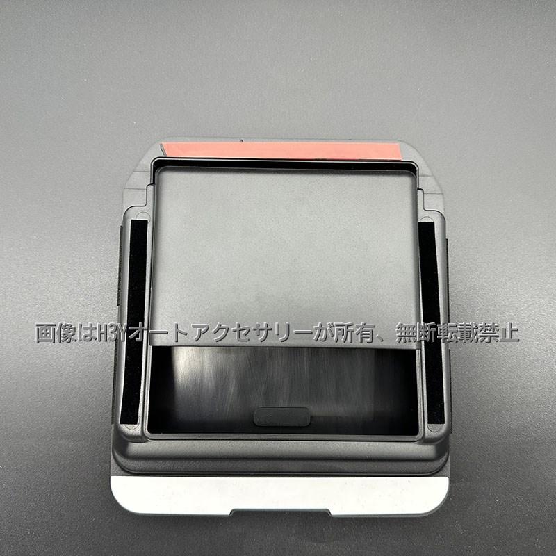 ランドクルーザー 250 ランクル250 アームレスト収納ボックス 内装
