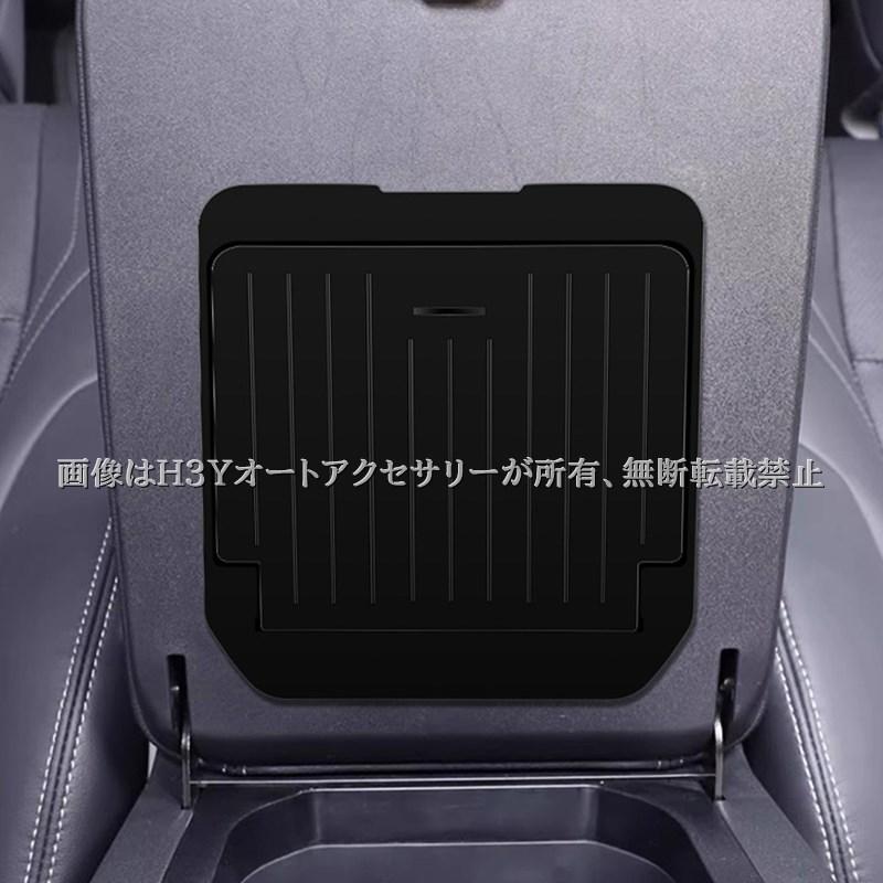 ランドクルーザー 250 ランクル250 アームレスト収納ボックス 内装