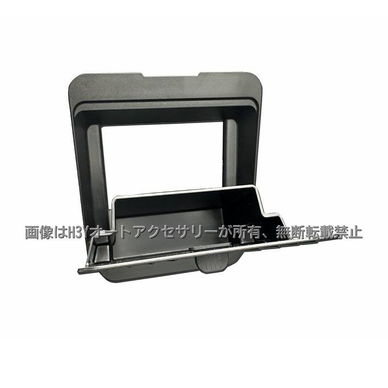 ランドクルーザー 250 ランクル250 アームレスト収納ボックス 内装