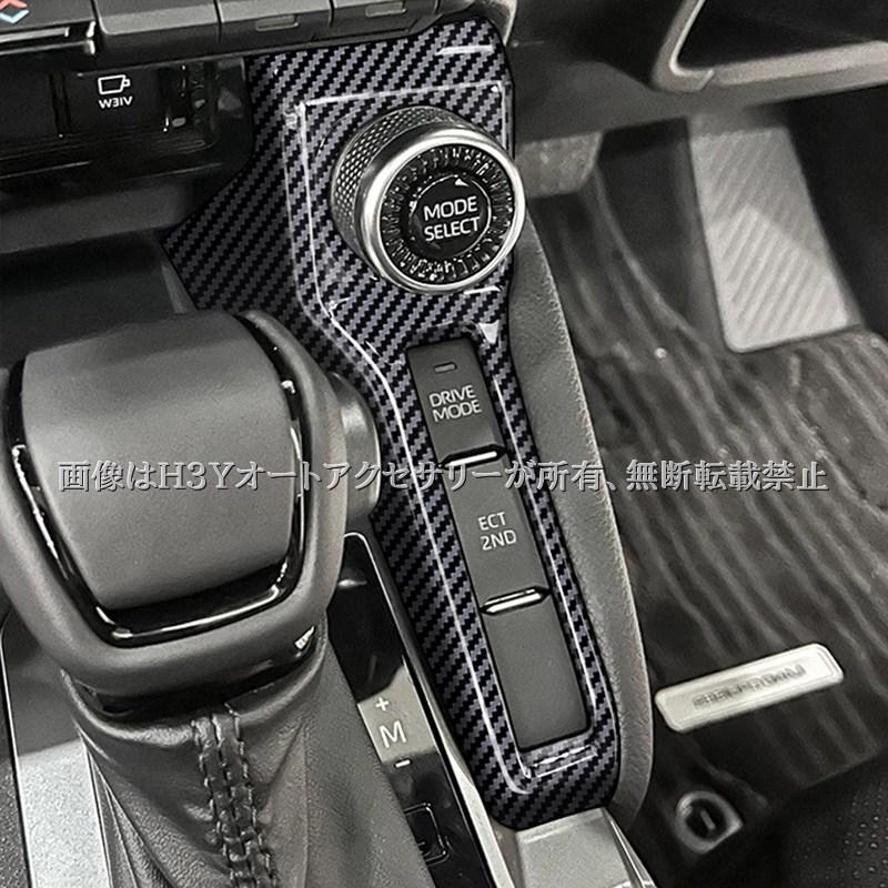 ダッシュパネル、ランクル40 2025年最新】Yahoo!オークション