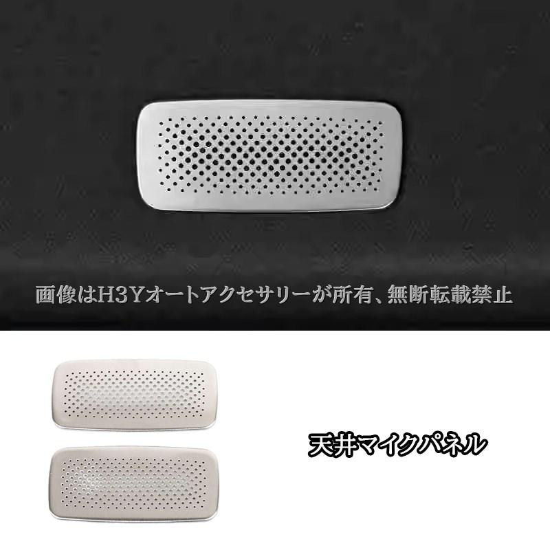 ランドクルーザー 250 インテリアパネル エアコン吹き出し口カバー