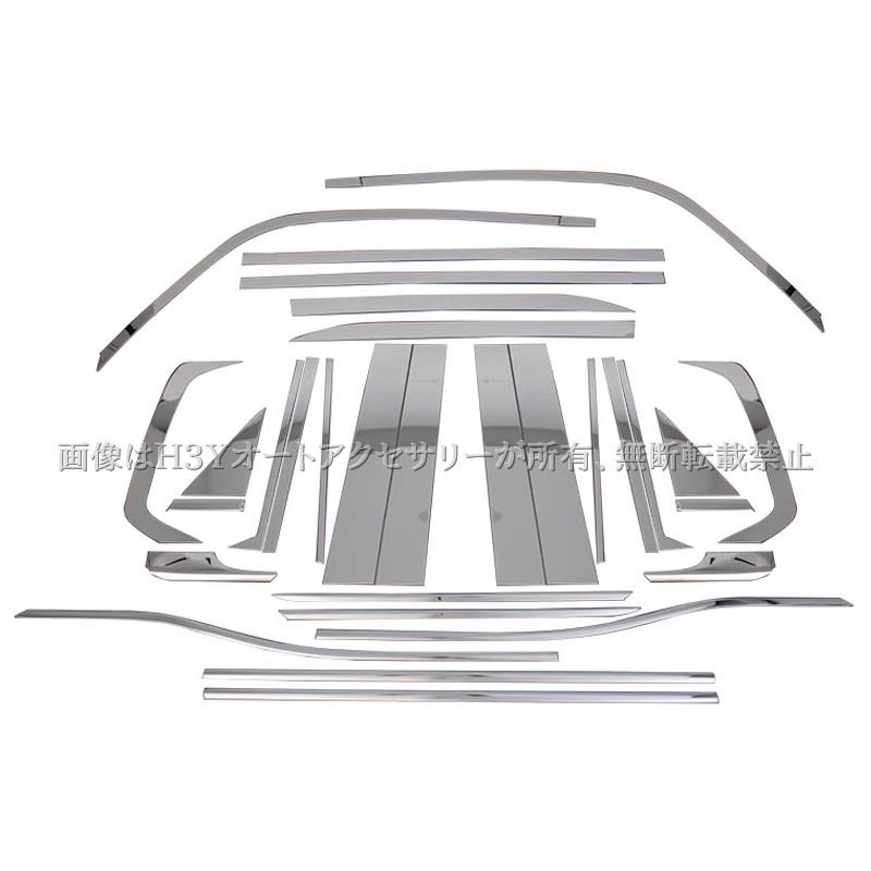 ランクル250 ランドクルーザー 250 レクサスGX550 ドア差しモール ドア