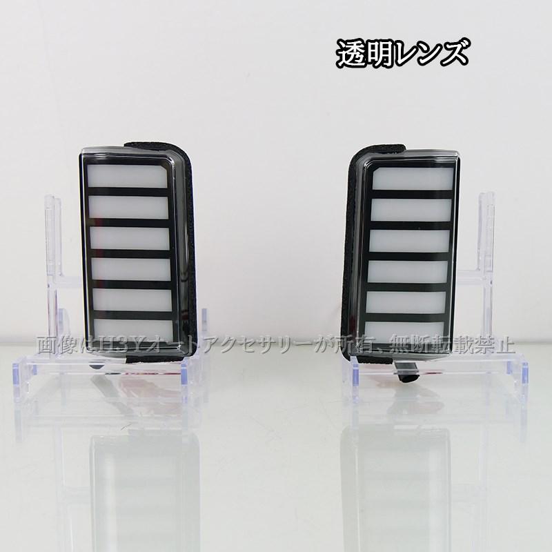 H3Y ランドクルーザー 250 ランクル250 シーケンシャル