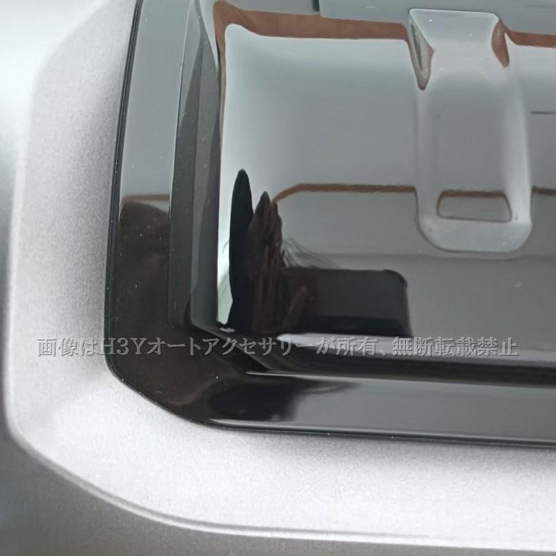 ランドクルーザー 250 ランクル250 リヤバンパーガーニッシュ 外装