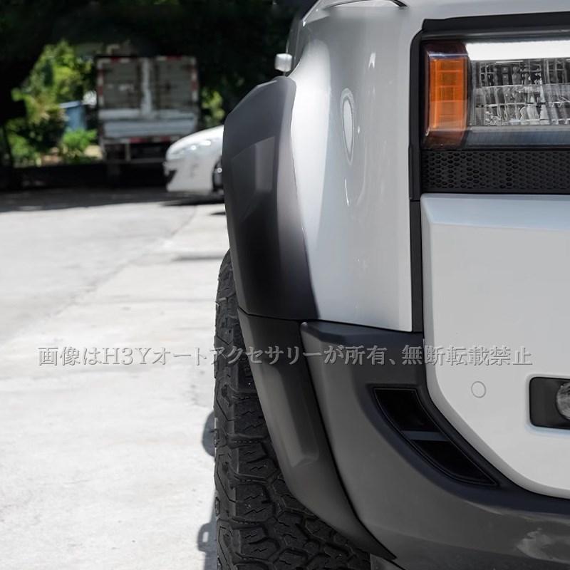 林様 ランドクルーザー 250 ランクル250 オーバーフェンダー 外装 カスタム
