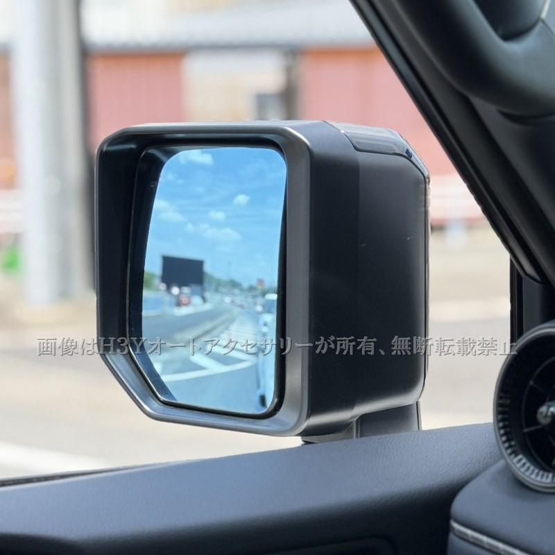 ランクル250 ランドクルーザー 250 広角シーケンシャル発光LED 防眩