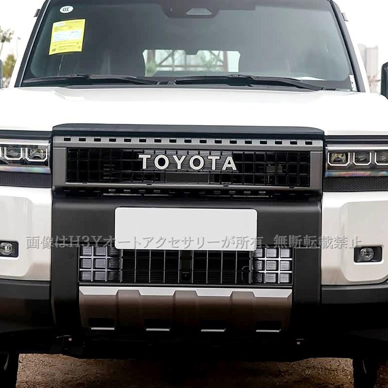 ぐりるページ トヨタ タンドラ TUNDRA GRILLE 2000-2022 フロントグリル LED グリル
