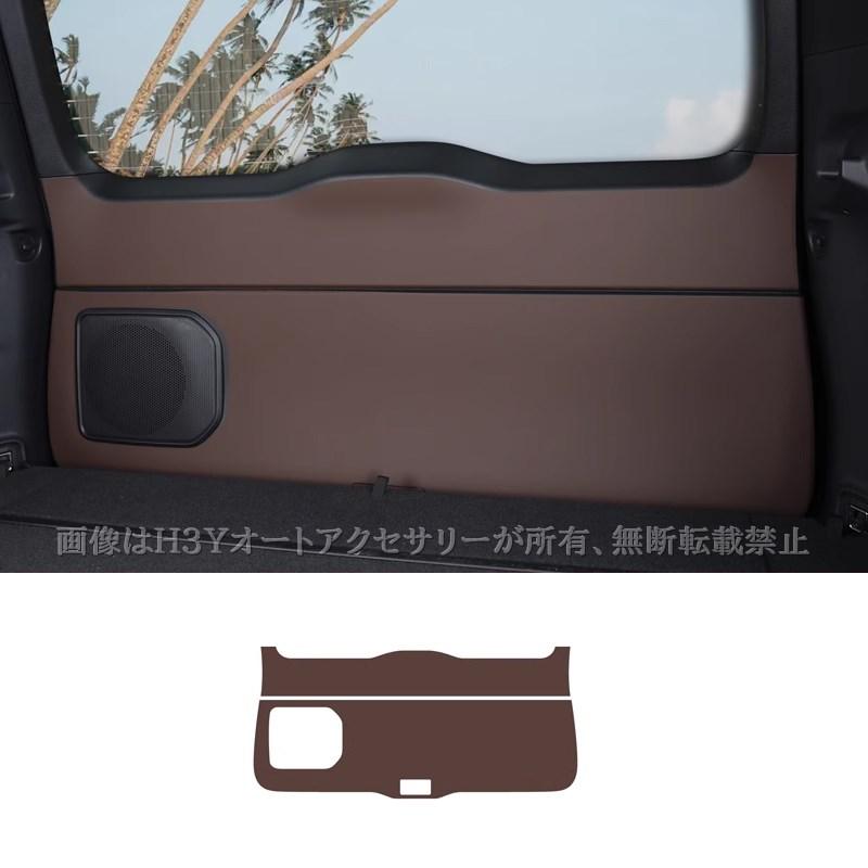 ランドクルーザー 250 ランクル250 バックドアカバー テールゲート