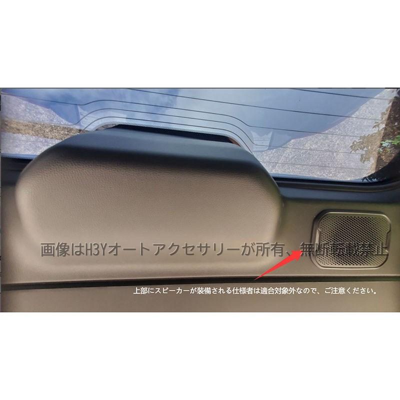 ランドクルーザー 250 ランクル250 バックドアカバー テールゲート