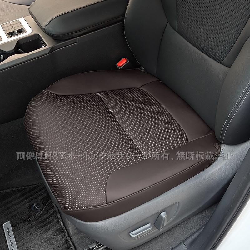 新品　ランドクルーザー 250 ランクル250 レザーシートカバー 　zx ブラウン　内装 カスタム パーツ アクセサリー ランドクルーザー 250 ランクル250 レザーシートカバー 内装 カスタム