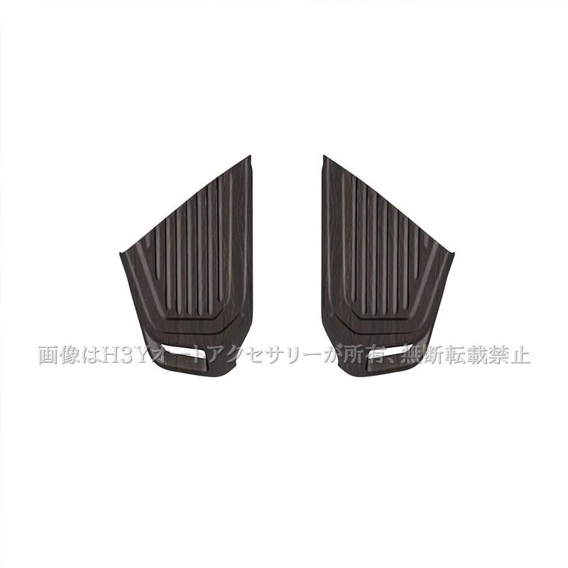 ランクル250 ランドクルーザー 250 サイドエアコン吹き出し口