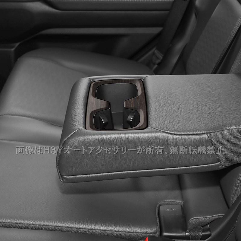 ランクル250 ランドクルーザー 250 セカンドシートドリンクホルター