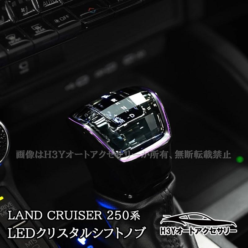 ギャラクシールド　デッキ販売　調整パーツ付き 2025年最新】ギャラクシールドの人気アイテム - メルカリ