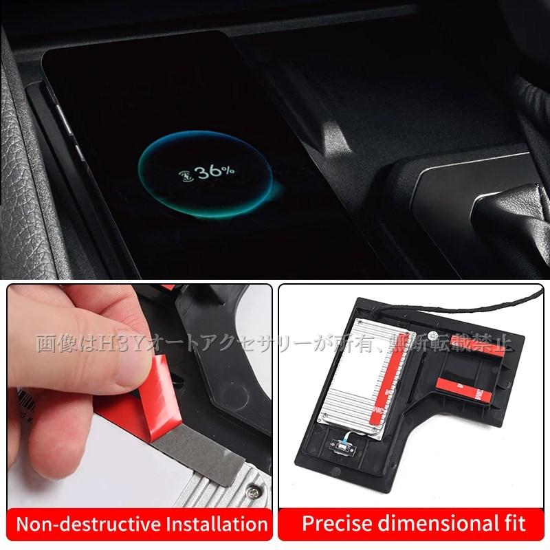 ランドクルーザー 250 コンソールパネル 置くだけ充電 ワイヤレス充電 楽天市場】ランドクルーザー 250 ランクル250 置くだけ充電 無線充電
