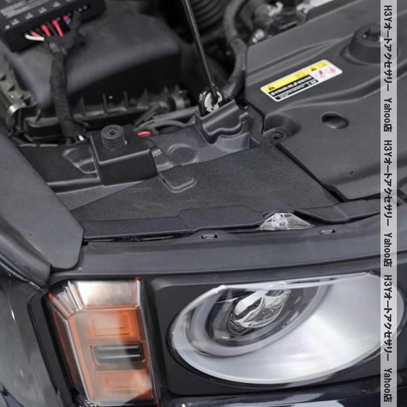 【レア】ランドクルーザー250　ヘッドライトアンダーダクトパネル レア】ランドクルーザー250 ヘッドライトアンダーダクトパネル レア