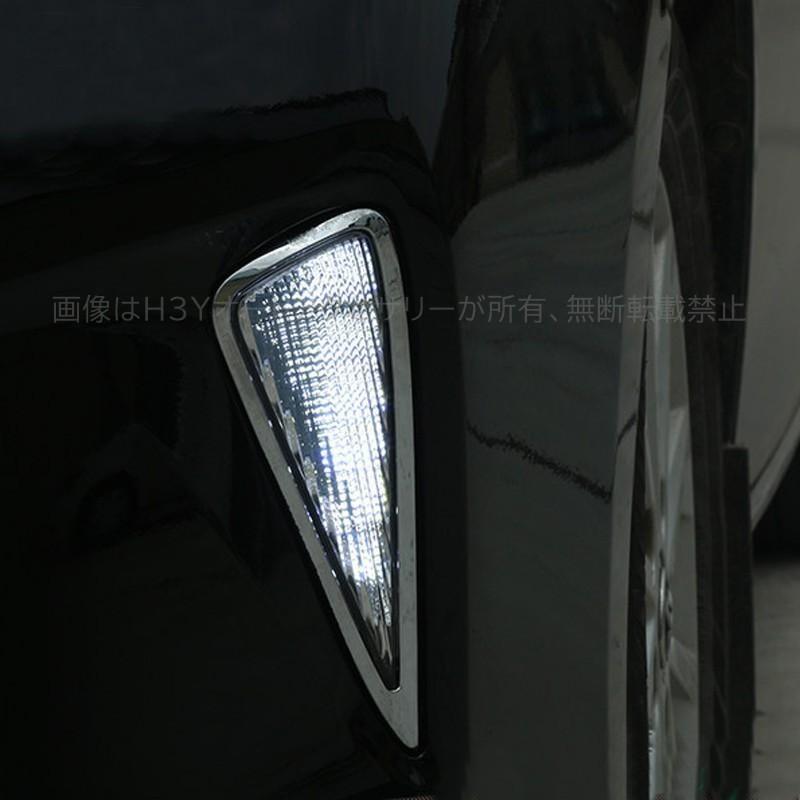 カムリ 後期　北米デイライト トヨタ カムリ デイライト取付｜グーネットピット