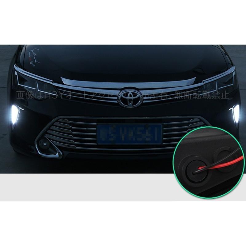 H3Y カムリ50系 後期 アクセサリー カスタム パーツ CAMRY 用品 LEDデイライト FC006｜hhhyautoaccessory｜08