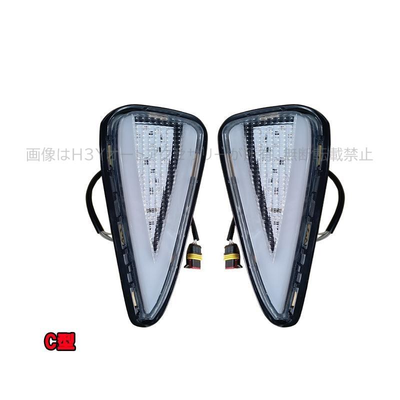 カムリ50系 後期 アクセサリー カスタム パーツ CAMRY 用品 LEDデイ