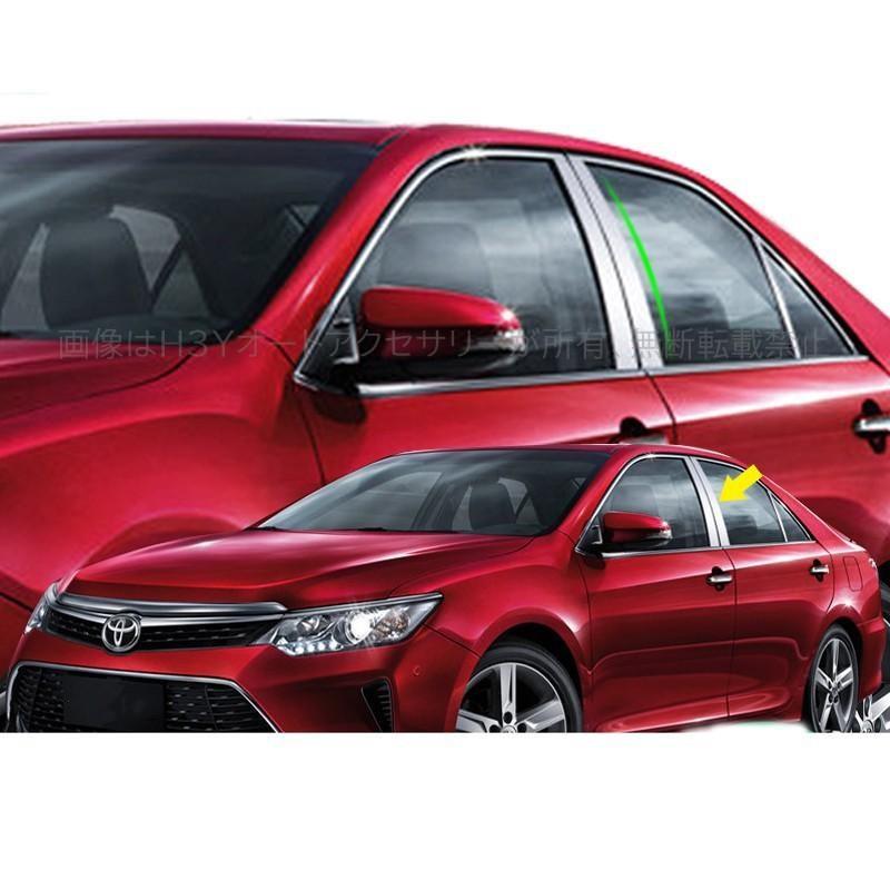 H3Y カムリ50系 前期 後期 アクセサリー カスタム パーツ CAMRY
