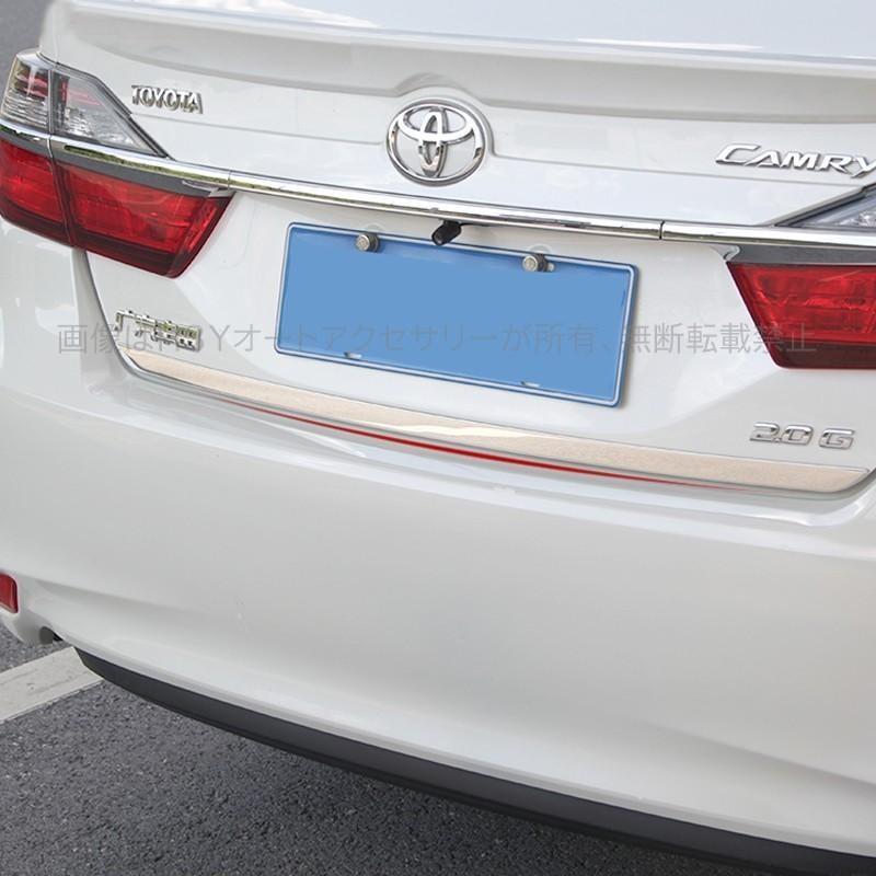H3Y カムリ50系 後期 アクセサリー カスタム パーツ CAMRY 用品 バック 
