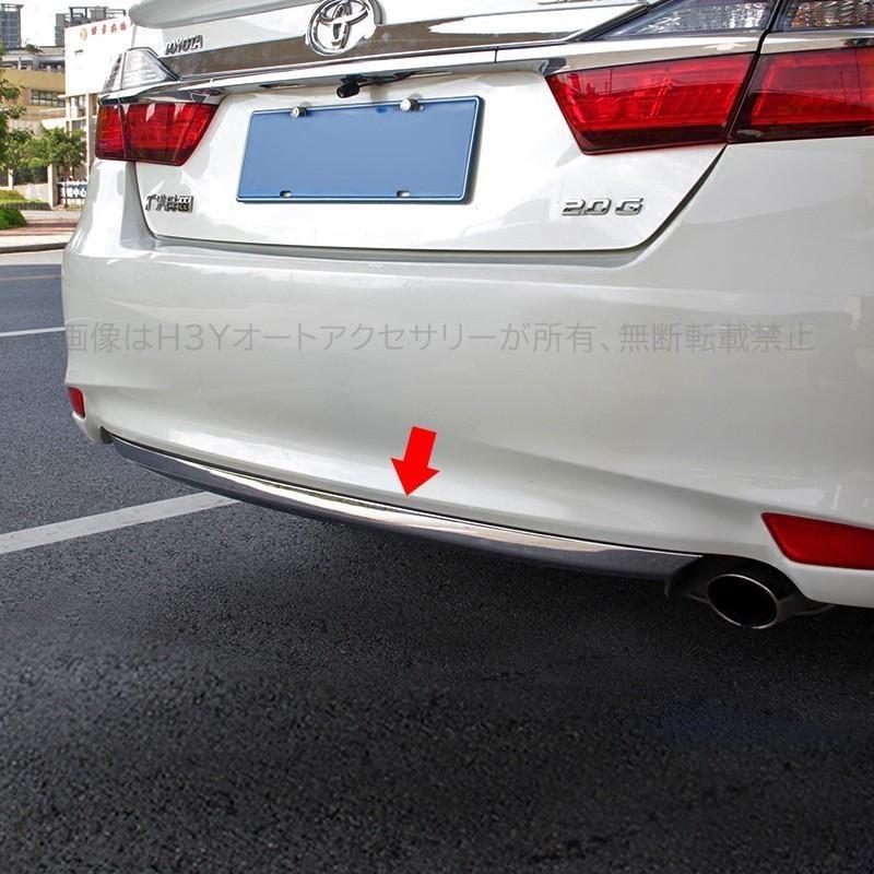 カムリ50系 後期 アクセサリー カスタム パーツ CAMRY 用品 リアロアー