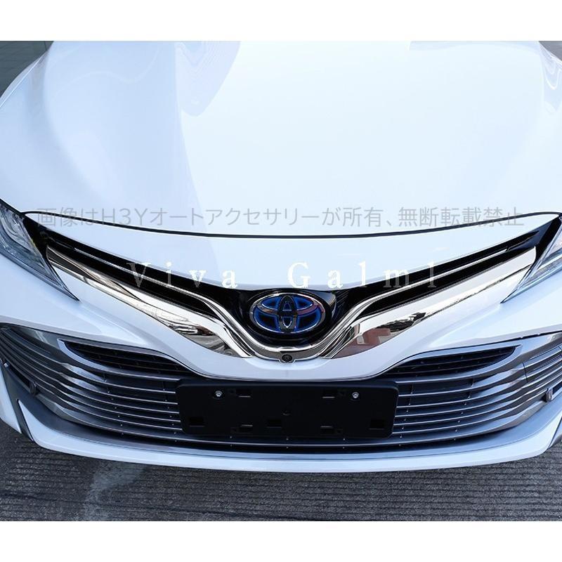 ニューカムリ 70系 カスタム パーツ アクセサリー CAMRY 用品 フロント