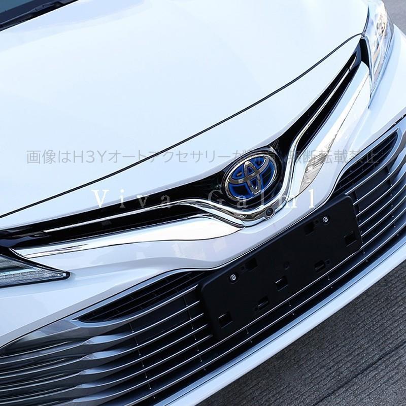 ニューカムリ 70系 カスタム パーツ アクセサリー CAMRY 用品 フロント