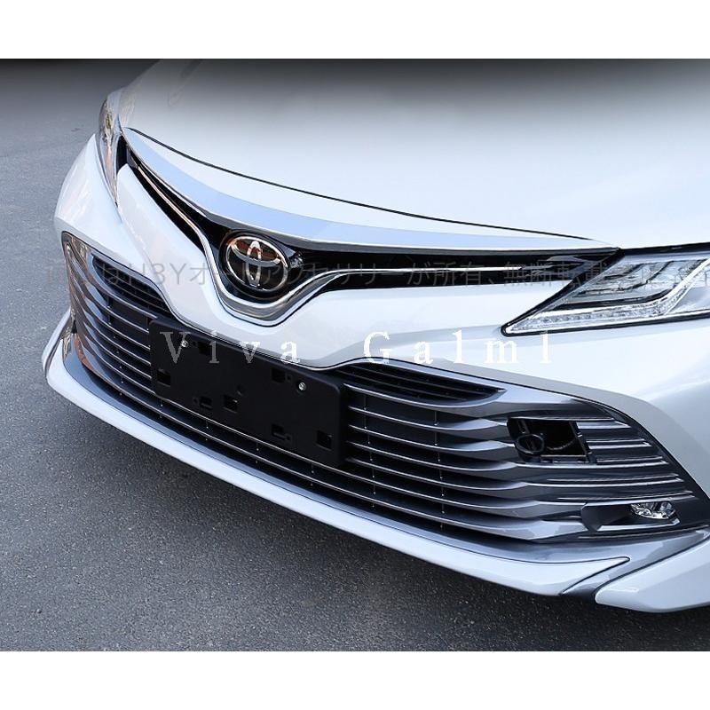 名無し70系カムリフロントストレート ニューカムリ 70系 カスタム パーツ アクセサリー CAMRY 用品 フロント