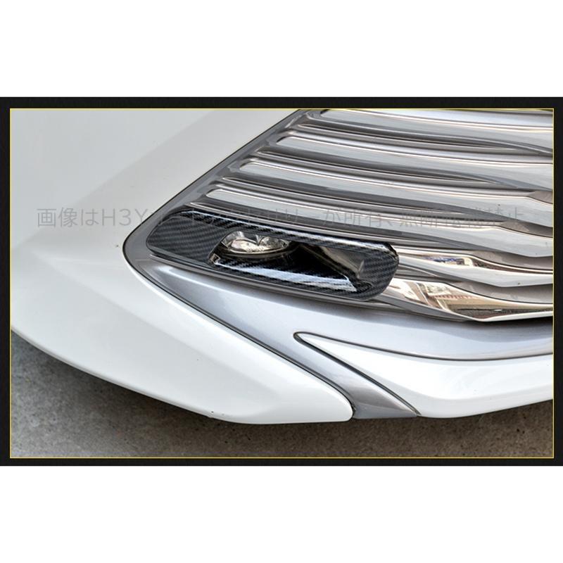 カムリ70系 パーツ アクセサリー カスタム CAMRY 用品 フロントサイド