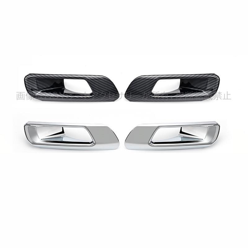 カムリ70系 パーツ アクセサリー カスタム CAMRY 用品 フロントサイド