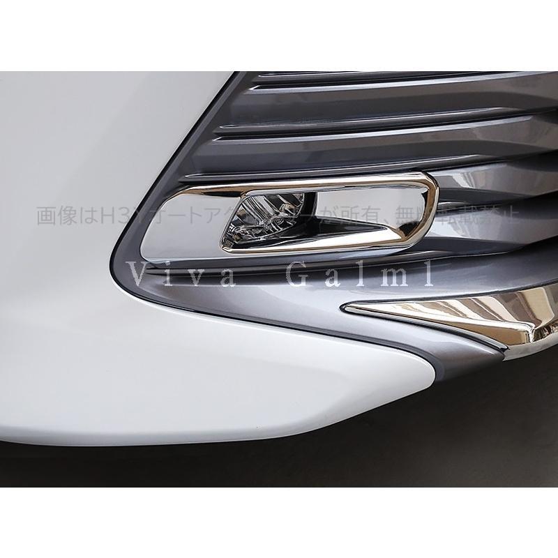 カムリ70系 パーツ アクセサリー カスタム CAMRY 用品 フロントサイド