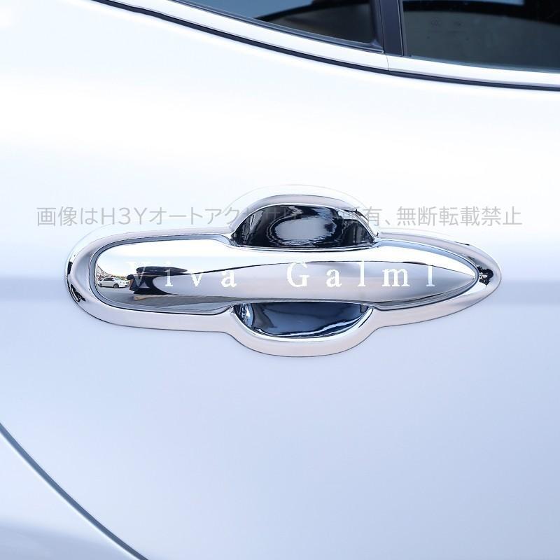 70カム様オーダー用 カムリ 70系 アクセサリー カスタム パーツ スポーツ サイドドア