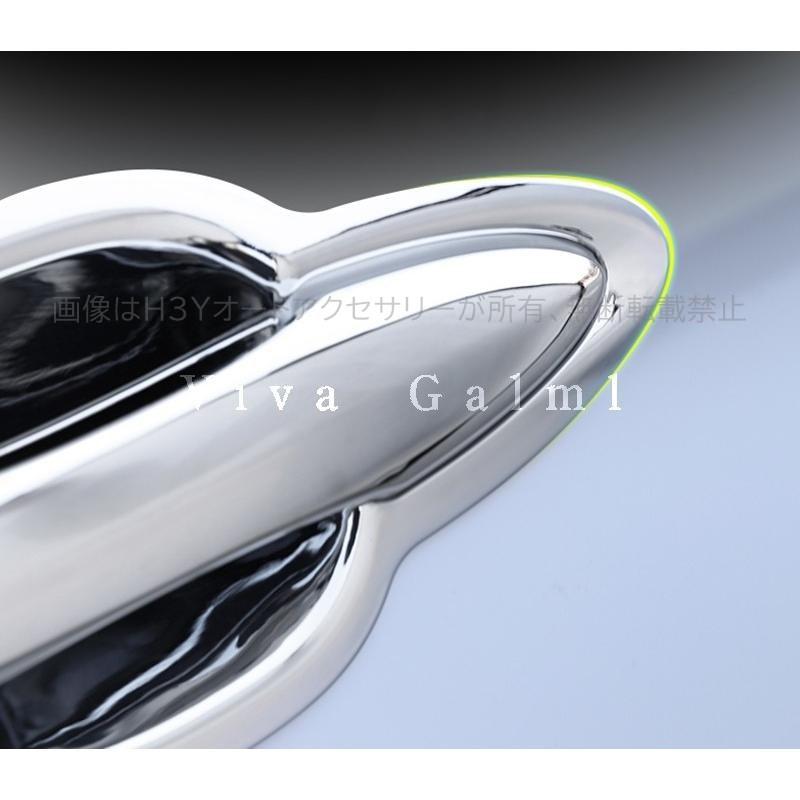 カムリ ドアハンドル カムリ カムリハイブリッド AVV50 アルティス アウトサイドドア