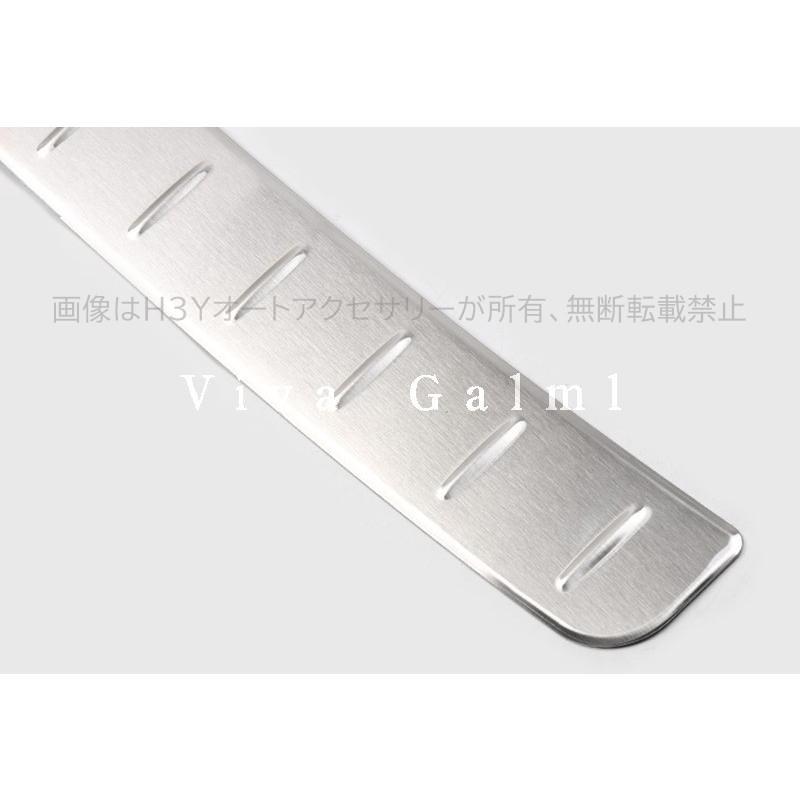 H3Y カムリ 70系 バンパーガード カスタム パーツ スポーツ ラゲッジステッププロテクター リヤバンパーステップガード FC043