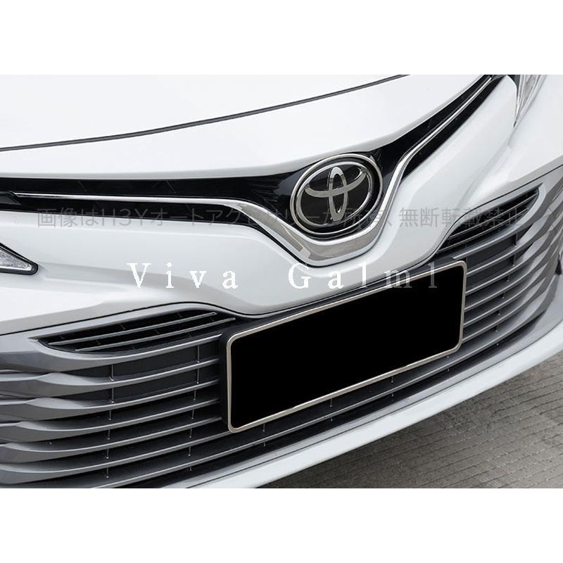 ニューカムリ 70系 カスタム パーツ アクセサリー CAMRY 用品 フロント
