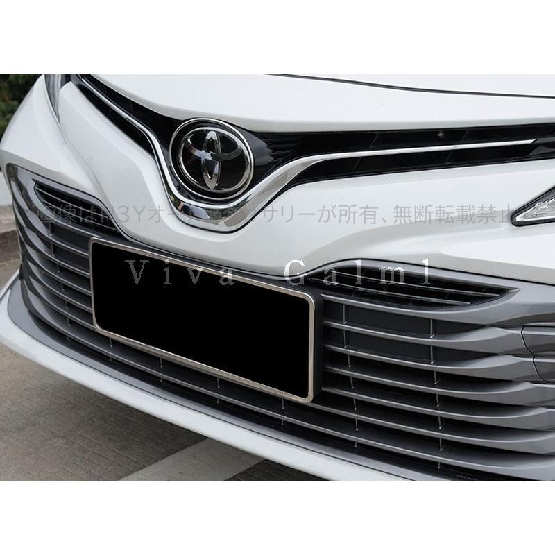 ニューカムリ 70系 カスタム パーツ アクセサリー CAMRY 用品 フロント
