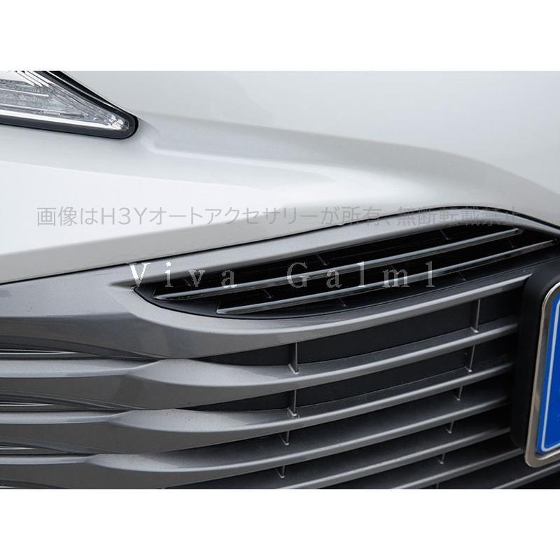 ニューカムリ 70系 カスタム パーツ アクセサリー CAMRY 用品 フロント