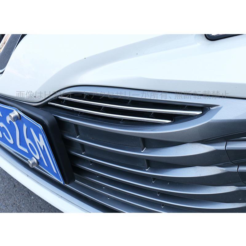 ニューカムリ 70系 カスタム パーツ アクセサリー CAMRY 用品 フロント