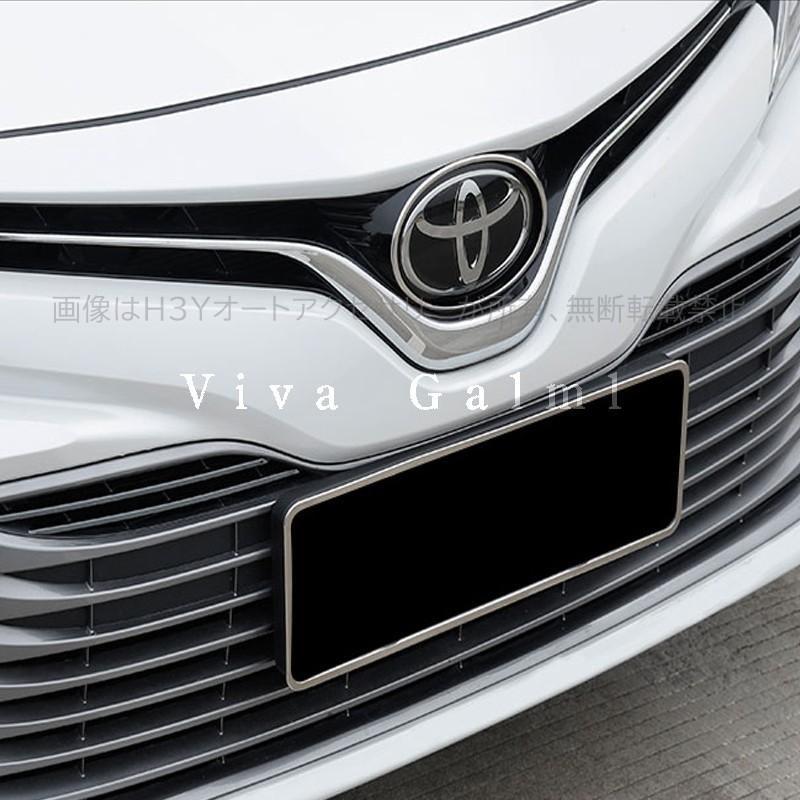 N70系カムリFパイプ ニューカムリ 70系 カスタム パーツ アクセサリー CAMRY 用品 フロント