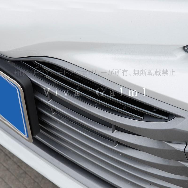 ニューカムリ 70系 カスタム パーツ アクセサリー CAMRY 用品 フロント