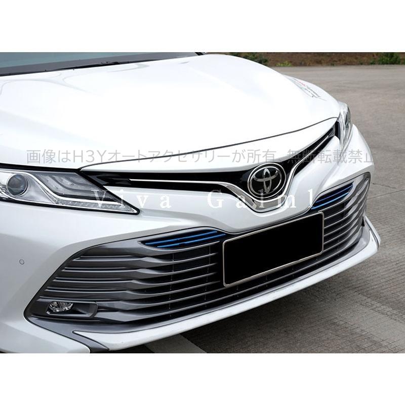 ニューカムリ 70系 カスタム パーツ アクセサリー CAMRY 用品 フロント