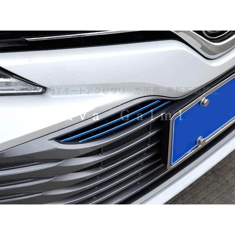 ニューカムリ 70系 カスタム パーツ アクセサリー CAMRY 用品 フロント