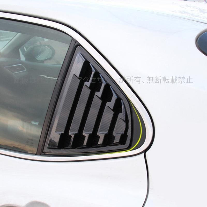 ニューカムリ 70系 カスタム パーツ アクセサリー スポーツ エア