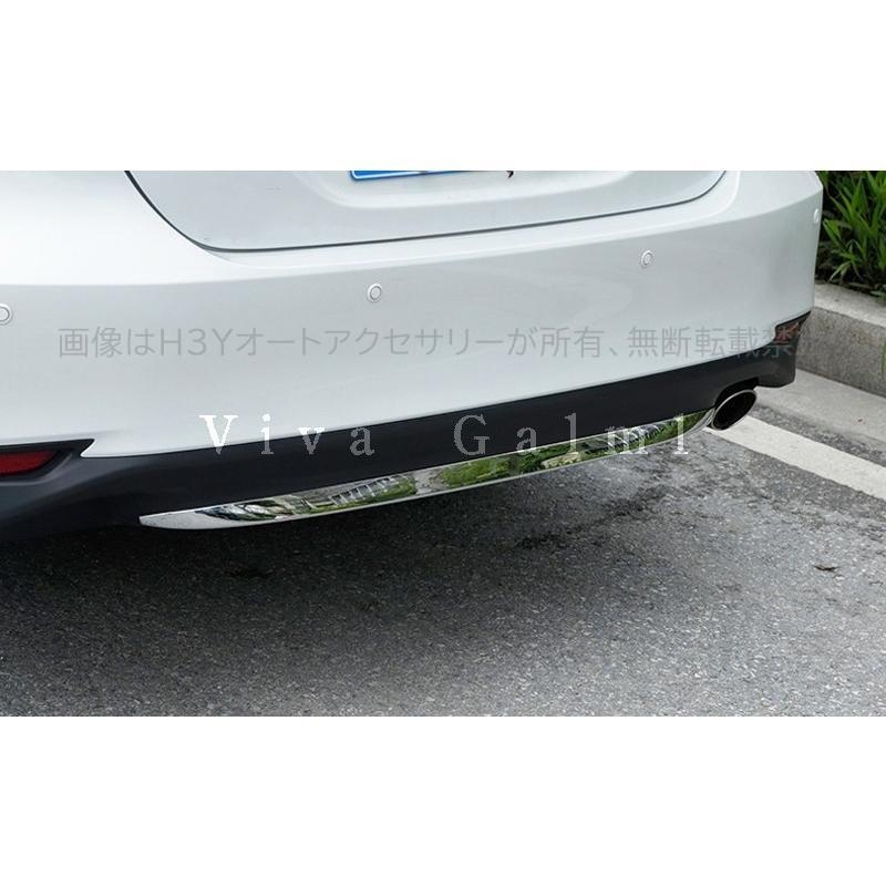 カムリ リアガーニッシュ 2516 カムリ70系 パーツ アクセサリー カスタム CAMRY 用品 リア