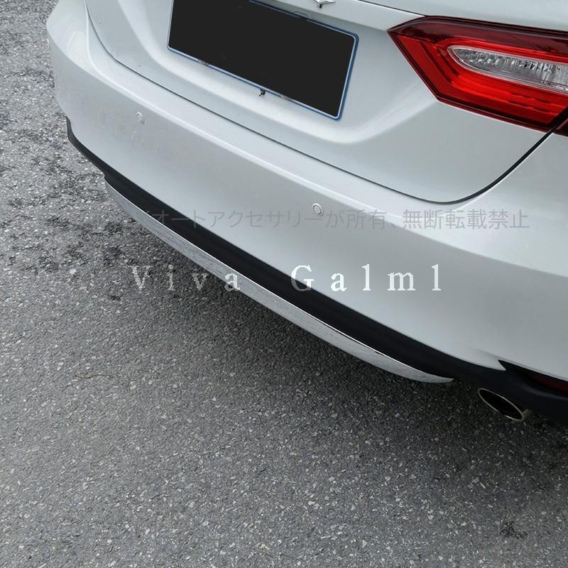H3Y カムリ70系 パーツ アクセサリー カスタム CAMRY 用品 リア H3Y カムリ70系 パーツ アクセサリー カスタム CAMRY 用品 リア