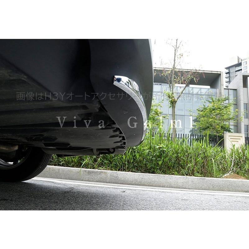 カムリ70系 パーツ アクセサリー カスタム CAMRY 用品 リア