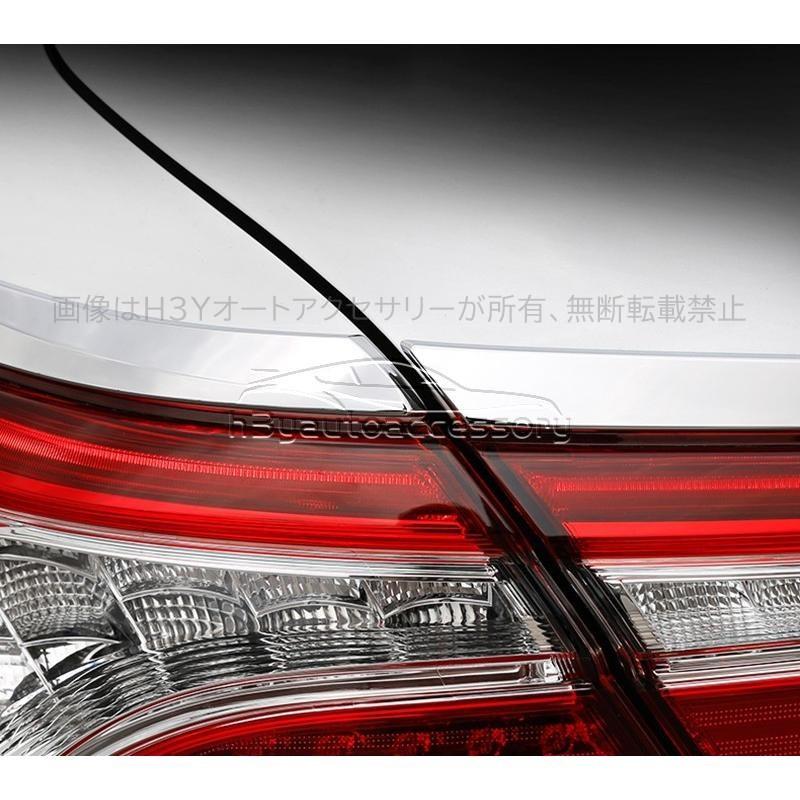 カムリ70系 パーツ アクセサリー カスタム CAMRY 用品 テールライト