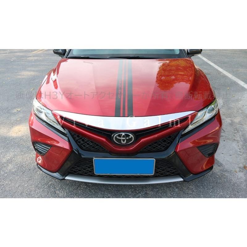 カムリ70系 スポーツ WS アクセサリー カスタム パーツ CAMRY フロント