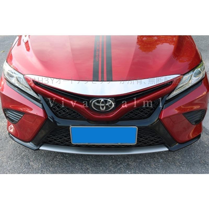 カムリさん専用 48311709RR001.JPG