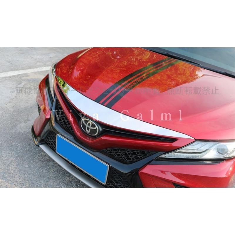 カムリ70系 スポーツ WS アクセサリー カスタム パーツ CAMRY フロント